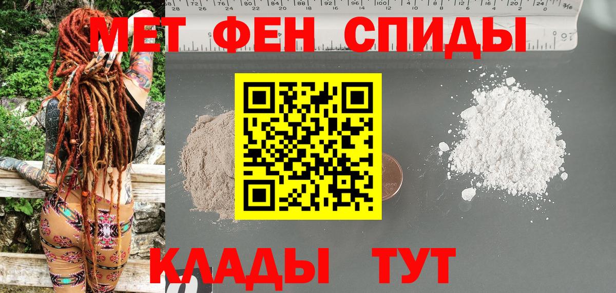 АМФ  Вход с VPN  Вязники  АМФ 98% 