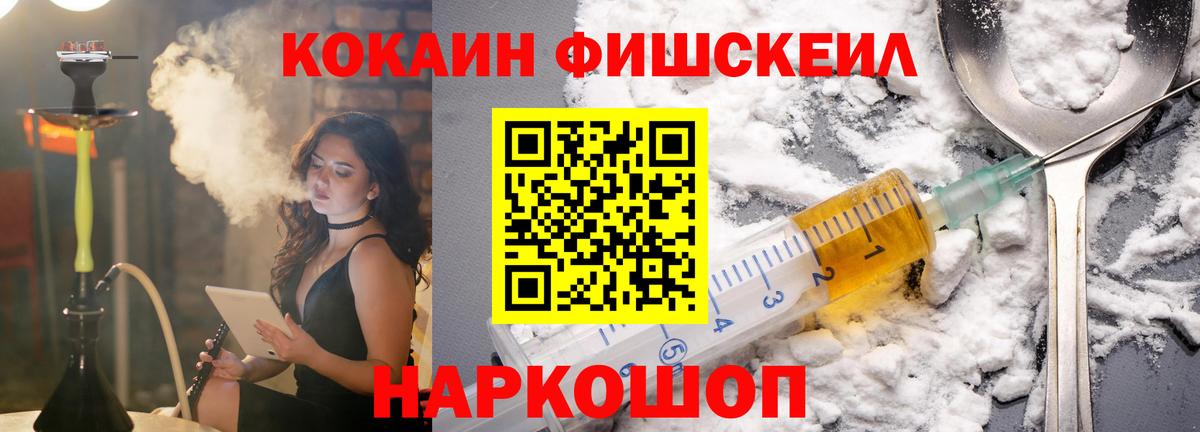 хочу   Вход с VPN  COCAIN Боливия  Вязники  КОКАИН 98%  Cocaine 