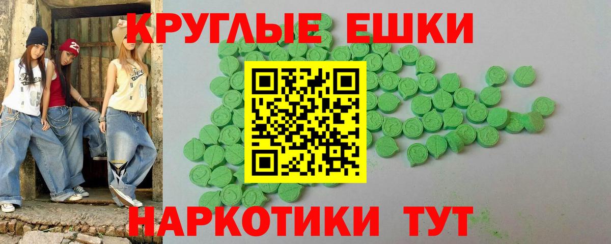 Марихуана Вязники