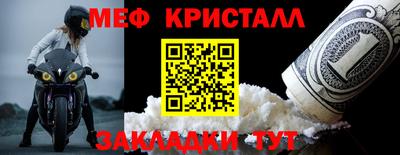 гашишное масло Вышний Волочёк