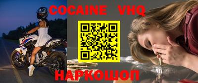 амфетамин Вязники