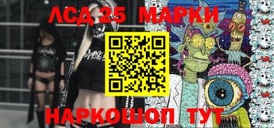 гашишное масло Вышний Волочёк