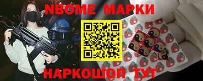 амфетамин Вязники