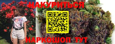 амфетамин Вязники