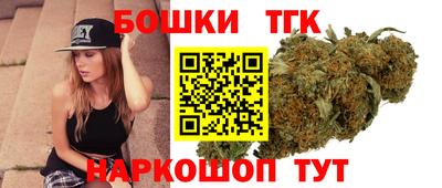 амфетамин Вязники