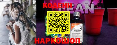 амфетамин Вязники