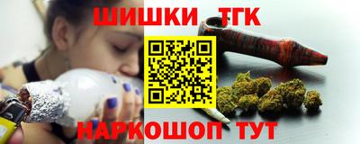 амфетамин Вязники