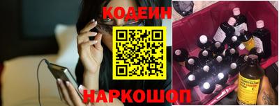 амфетамин Вязники