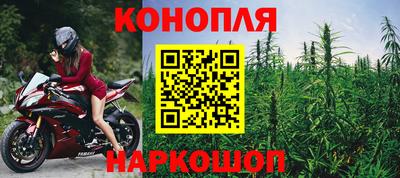 амфетамин Вязники