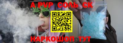 амфетамин Вязники