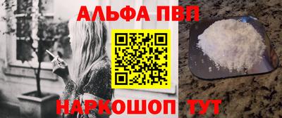 амфетамин Вязники