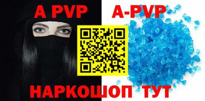 амфетамин Вязники