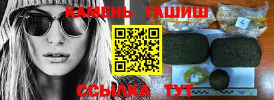 амфетамин Вязники
