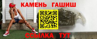 амфетамин Вязники