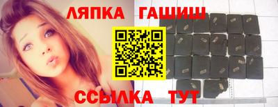 мяу мяу мука Вязьма