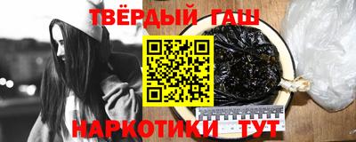 мяу мяу мука Вязьма
