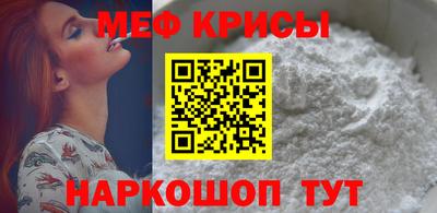 амфетамин Вязники
