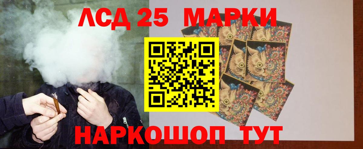 Вязники  ЛСД экстази ecstasy  ЛСД экстази ecstasy  Вход с VPN 