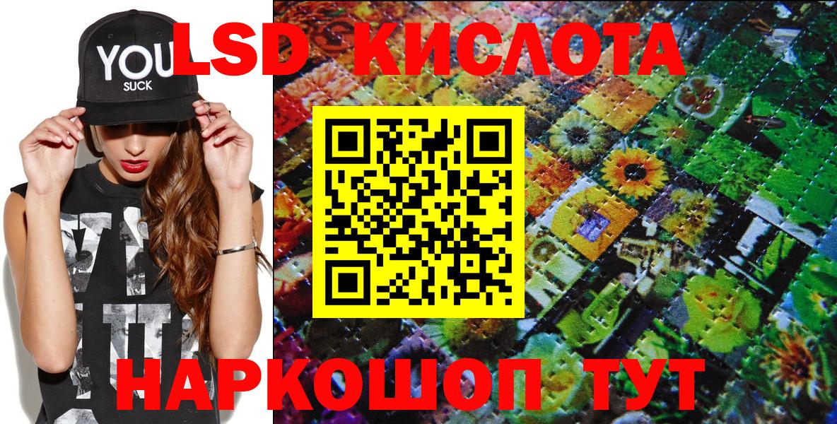 Марки 25I-NBOMe 1,5мг  Марки NBOMe  Вязники  Марки 25I-NBOMe 1,5мг  Вход с VPN 