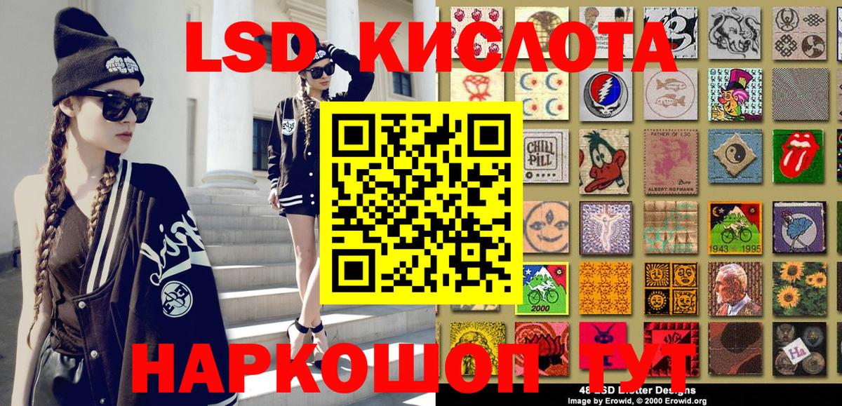Гашиш  Канабис  MDMA  NBOMe  Вязники  Меф   Вход с VPN  Экстази 